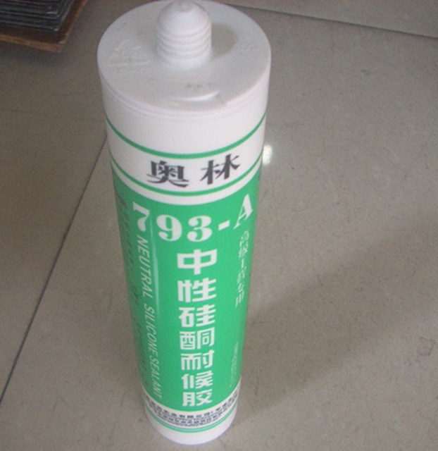 �����z���ܷ��z�� 793-A 280ml