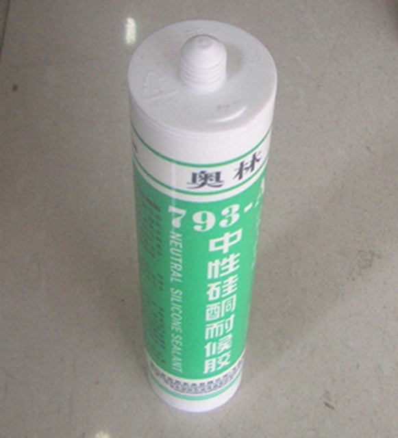 �W�ֲ����z���ܷ��z�� 793-A 280ml