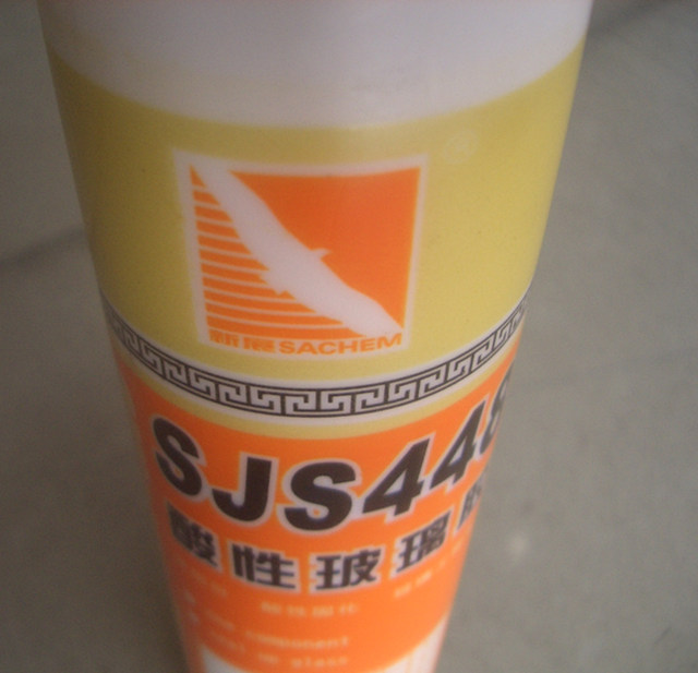 ��չ�����z���ܷ��z�� A33 280ml