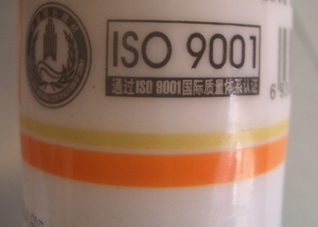 ��չ�����z���ܷ��z�� A33 280ml