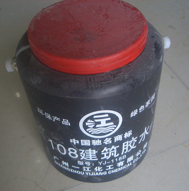 �����zˮ YJ-118B 2kg