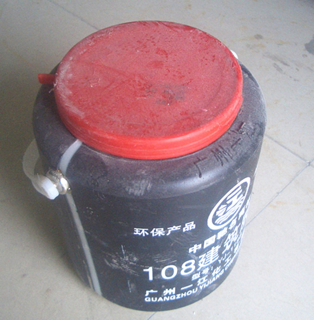 һ�������zˮ YJ-118B 2kg