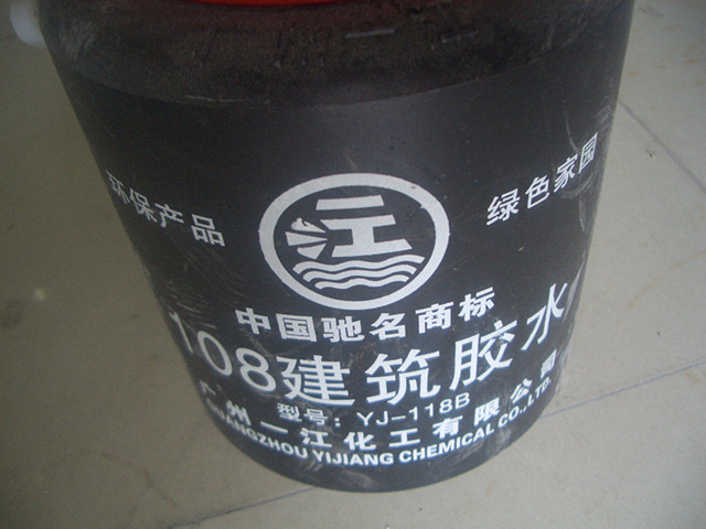 һ�������zˮ YJ-118B 2kg