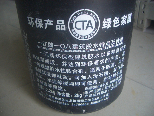 һ�������zˮ YJ-118B 2kg