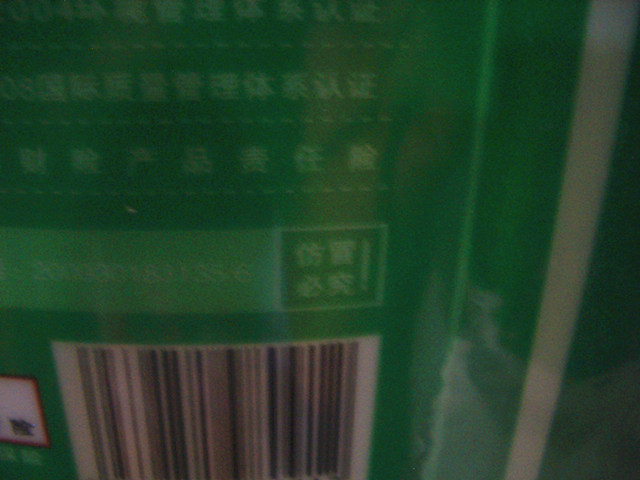 ���R�����zˮ �oȩ�Ͱ����z 10kg