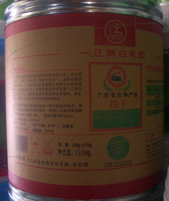 һ�������z YJ135-A 13.5kg