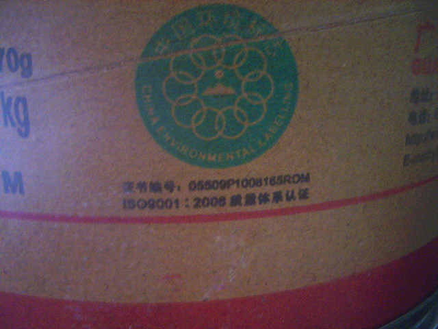 һ�������z YJ135-A 13.5kg