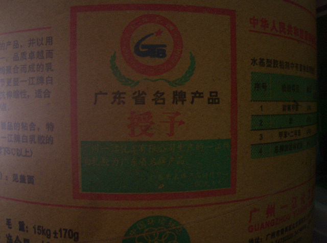 һ�������z YJ135-A 13.5kg