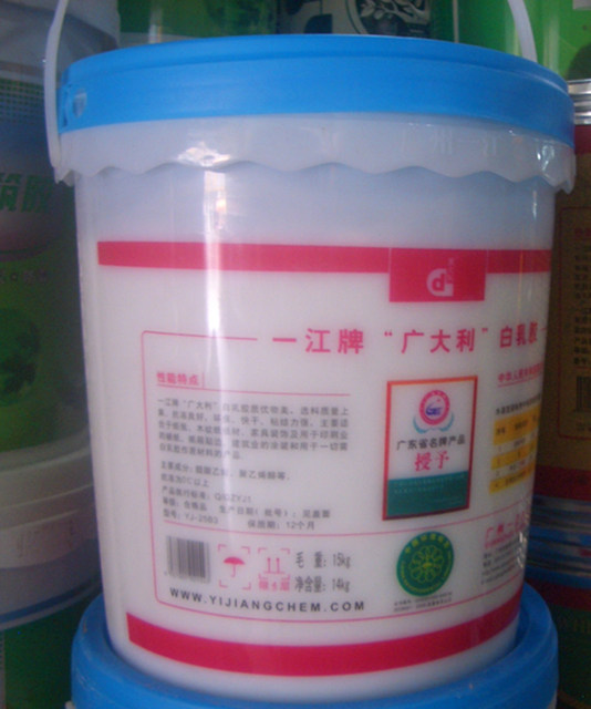 һ�������z YJ-25B3 14kg