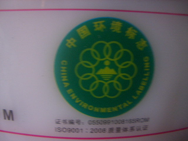 һ�������z YJ-25B3 14kg