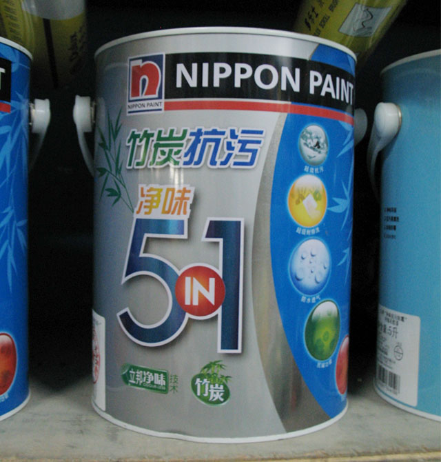 �ȉ����z�� ����ȉ����z�� ��̿���ۃ�ζ���һ 5L 5L ��ɫ����