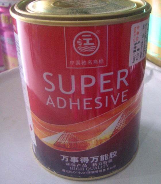 һ���f���z �ȶ����f���z 700g