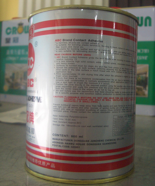 ABC�y���f���z �h�����ؼ��f���z 600ml