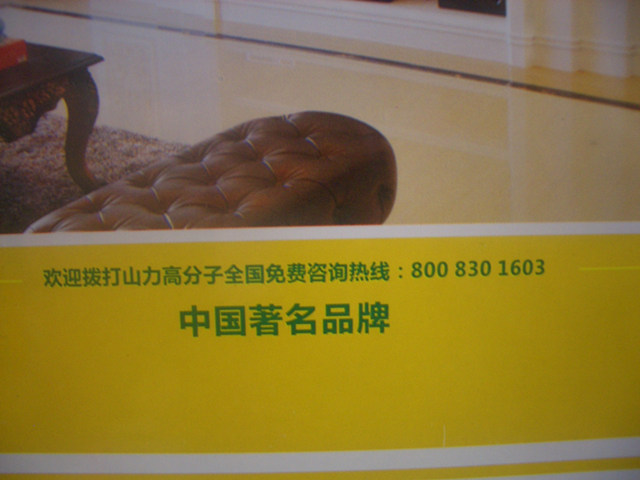 �ʹ��f���z 700CB/1.7 3L