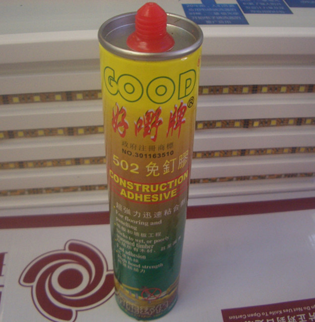 ����z 502����z 300ML