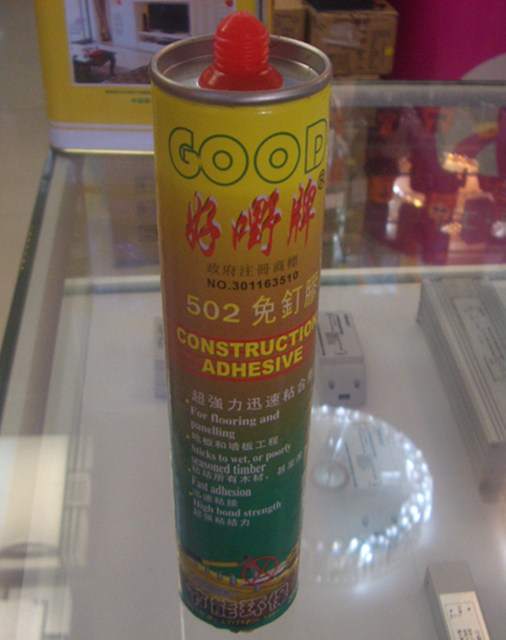 �ÇS����z 502����z 300ML