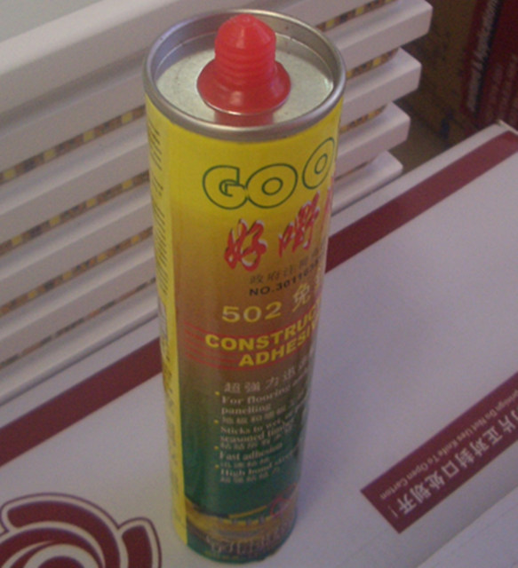 �ÇS����z 502����z 300ML