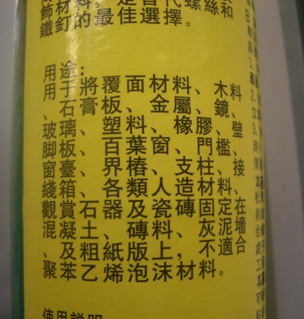 �ÇS����z 502����z 300ML