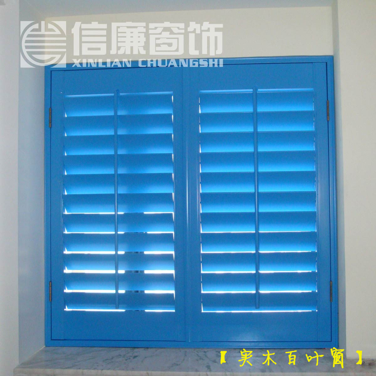 �����ۯB�� �ľ���~�� ӆ��