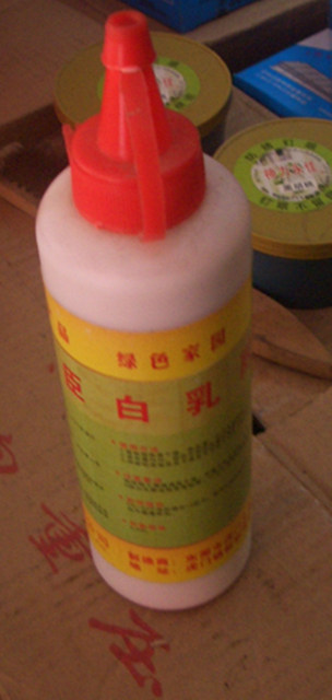 �����z ̩�������z 0.45L