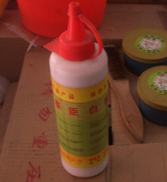 ̩�������z ̩�������z 0.45L