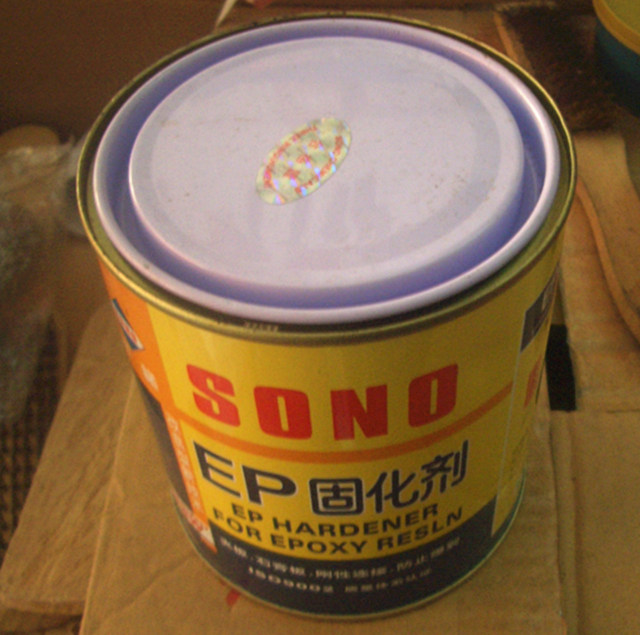 �f���z EP�̻��� 1L