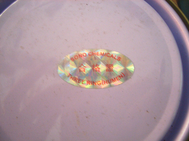 SONO�f���z EP�̻��� 1L