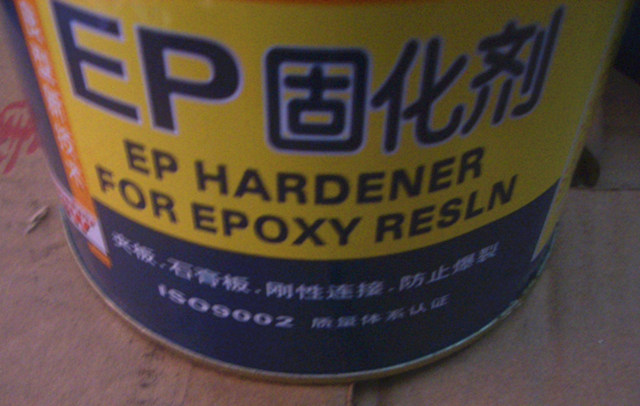 SONO�f���z EP�̻��� 1L