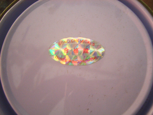 ���Z�f���z �h����֬ 1L