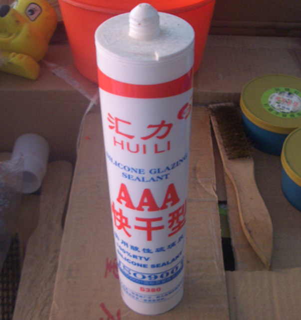 �����z���ܷ��z�� AAA�������Կ���Ͳ����z�ɰ� ml