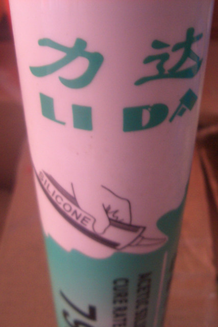 ���_�oӰ�z 793���Թ�ͪ�ܷ��z 240ml