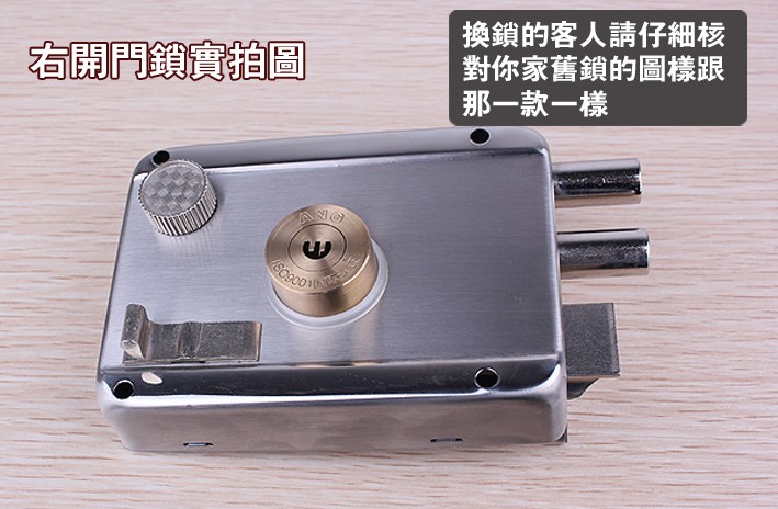 �E��������I�T�i 1077A�p�� �L120mm����85mm