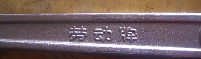 �ڄӻ�Ӱ��� ���� 200*24mm