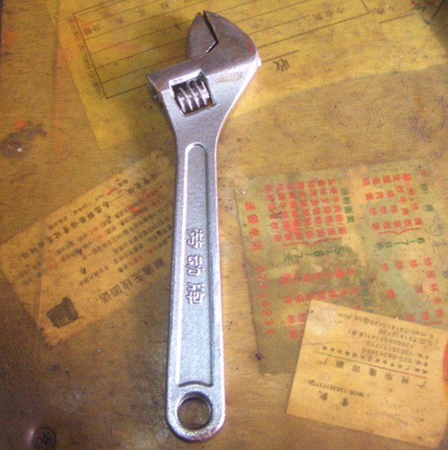 ��Ӱ��� ���� 200*24mm