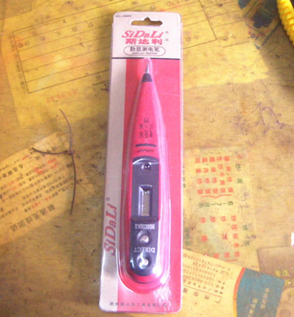 �y늹P ���@�y늹P ֱ�y��12-220v