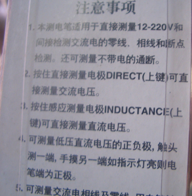 ˹�_���y늹P ���@�y늹P ֱ�y��12-220v