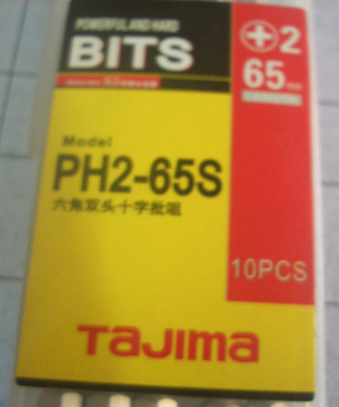 ��u�@�^�A�����ǳף� PHZ-65S 65MM/10PCS