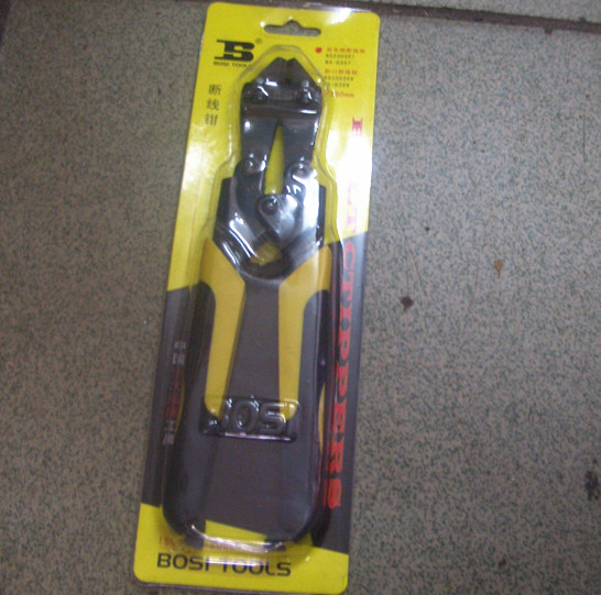 �ྀ�Q BS230307 8"/200mm