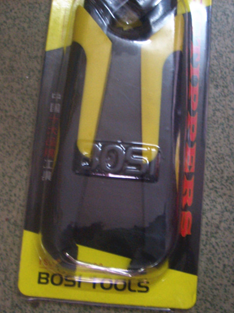 BosiTOOLS�ྀ�Q BS230307 8"/200mm