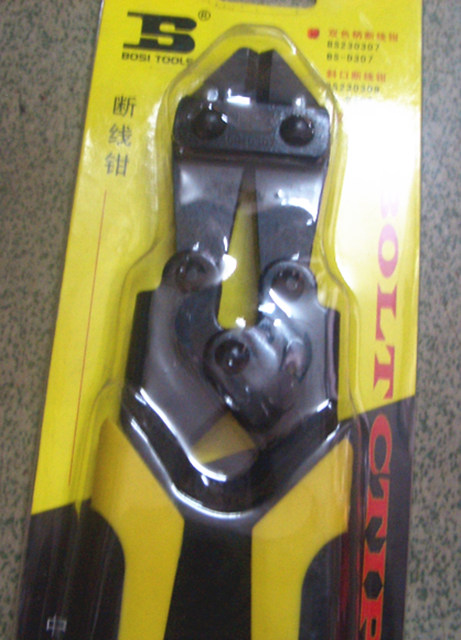 BosiTOOLS�ྀ�Q BS230307 8"/200mm