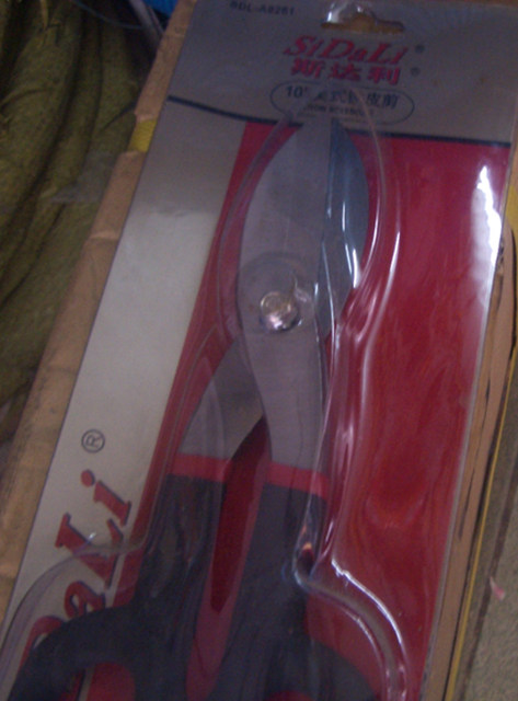 ˹�_�����FƤ���� SDL-A9261 10"