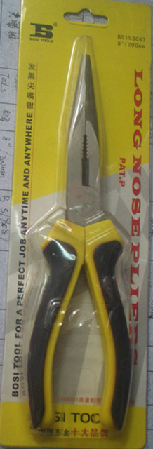 BosiTOOLS�����Q BS/93087 8#