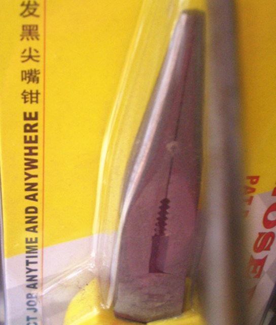 BosiTOOLS�����Q BS/93087 8#