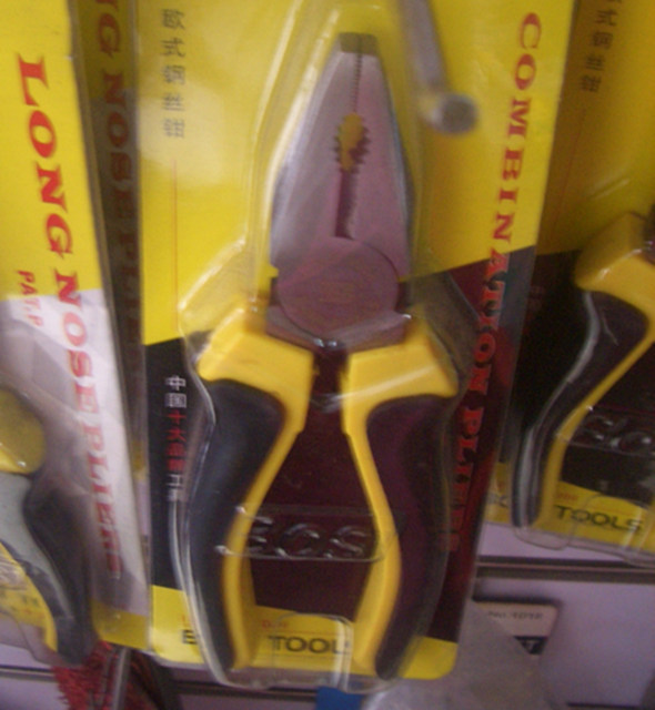 �����Q BS-D3O68 6#