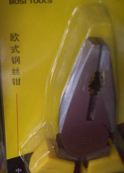 BosiTOOLS�����Q BS-D3O68 6#