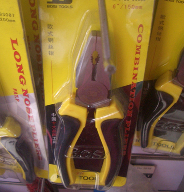 BosiTOOLS�����Q BS-D3O68 6#