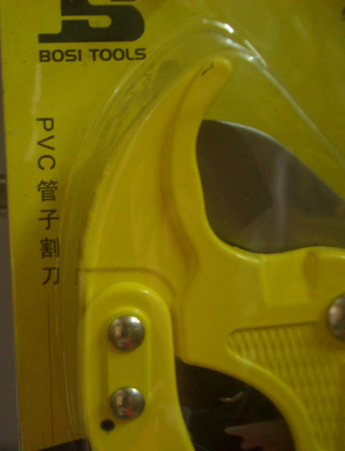 BosiTOOLSPVC���Ӹ BS-E313B