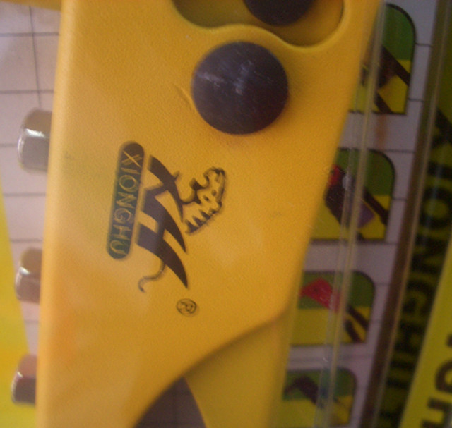 �ۻ�����Q ����Q