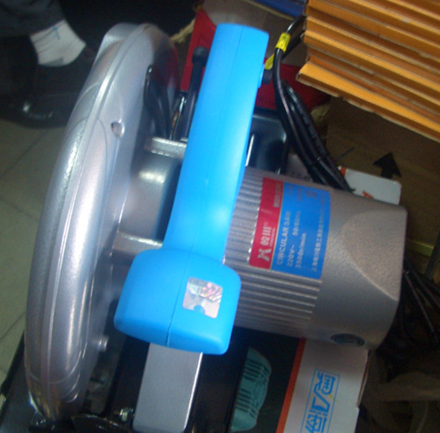 �n��늈A� 5245