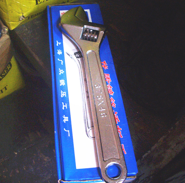 ��Ӱ��� ����15" 15"